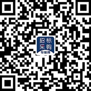 ƾбɹAPP